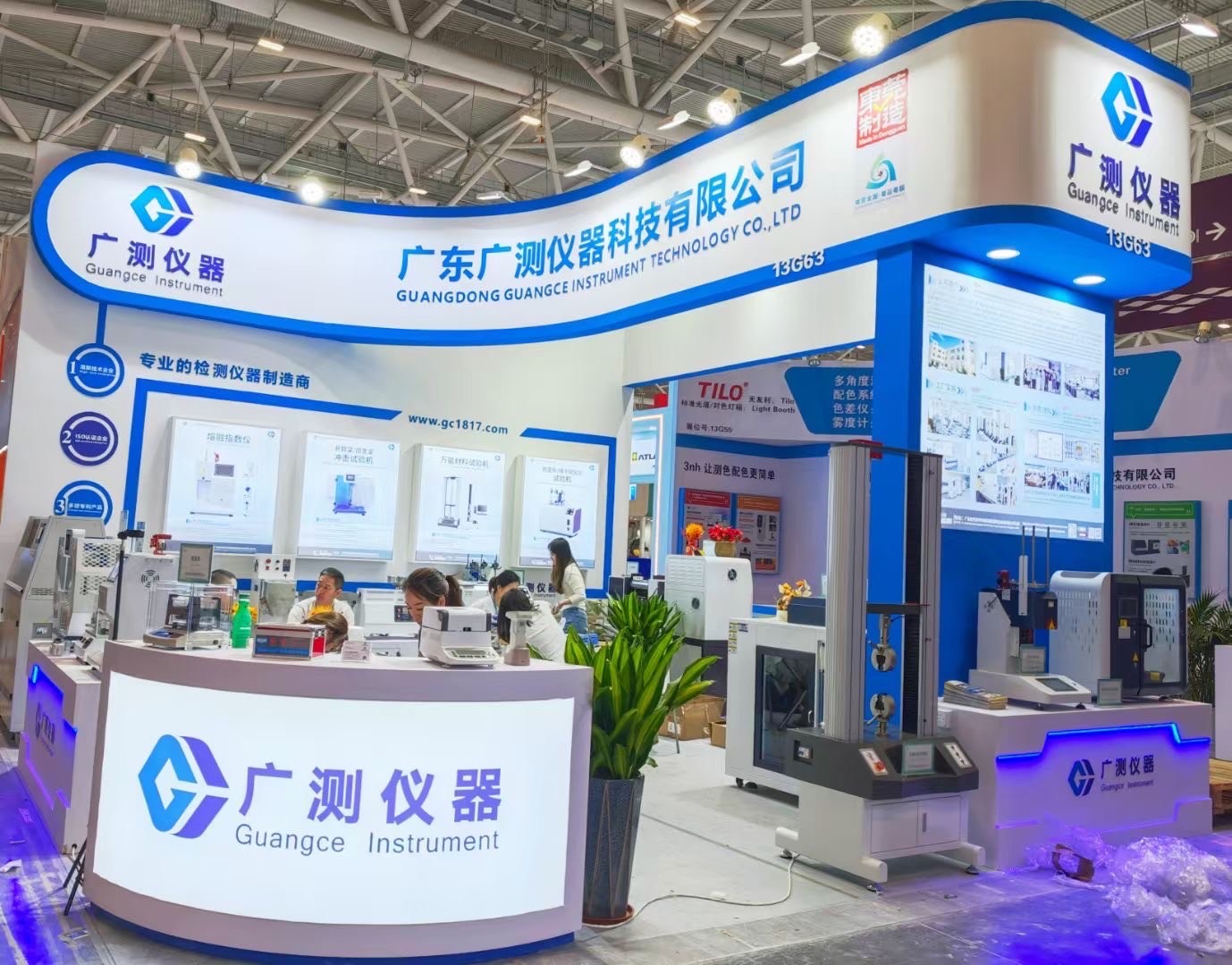 บล็อกบริษัทล่าสุดเกี่ยวกับ การแสดงสินค้าไชนาปลาส ปี 2025