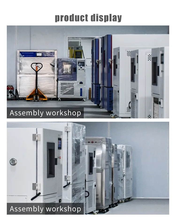Aerospace อิเล็กทรอนิกส์เร่งเครื่องจักรบรรยากาศ UV ห้องทดสอบการแก่ 4