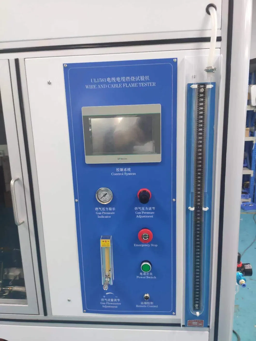 UL 1581 เครื่องทดสอบการรั่วไหลในห้องทดสอบไฟไหม้สายและเคเบิล 0