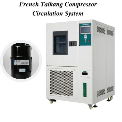 TEMI880 ห้องทดสอบความชื้นอุณหภูมิสูงจอสัมผัส 800L 220V