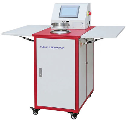 เครื่องทดสอบความผ่านอากาศผ้า 1500W สําหรับวัสดุทอผ้า